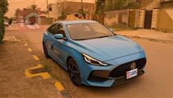 ام جي GT